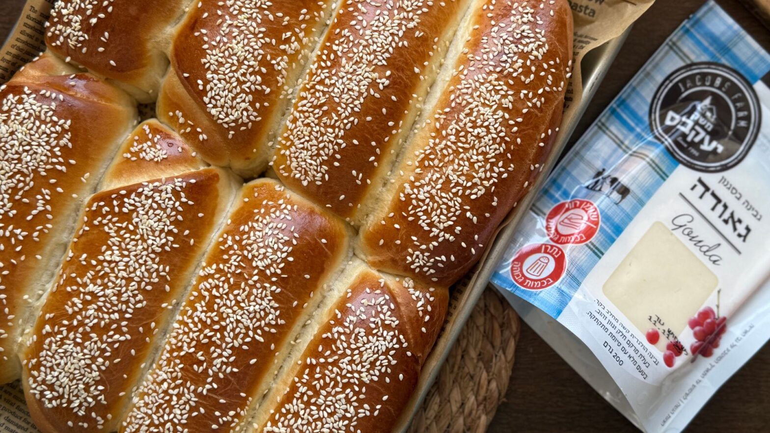 מתכונים עם הגבינות המשובחות של משק יעקבס