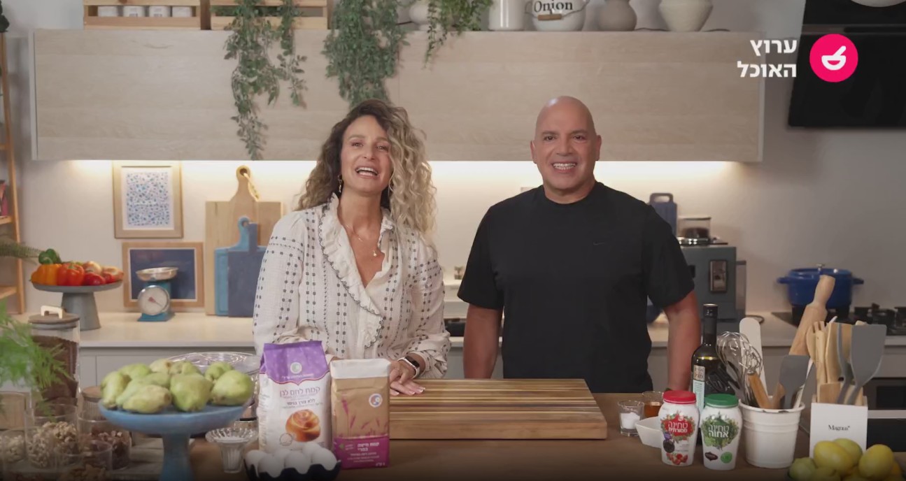 אופים השניים: פרק 6- לחמים